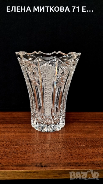 Фантастична масивна кристална ваза с изключително богата и сложна ръчна гравюра и рязан ръб, снимка 1