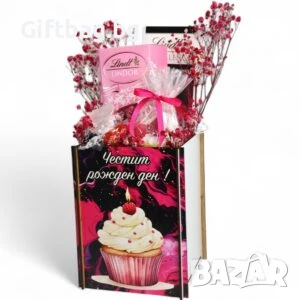Подаръчна Кашпа „Честит рожден ден!“ с Lindor и ароматна свещ, снимка 1