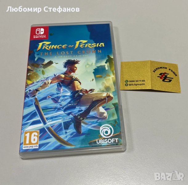 Игра Prince of Persia: The Lost Crown (Nintendo Switch) , снимка 1