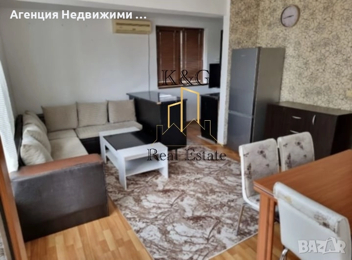ПОД НАЕМ ! - Тристаен напълно обзаведен апартамент , снимка 1