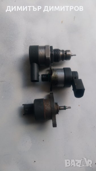 Регулатор на налягането, снимка 1