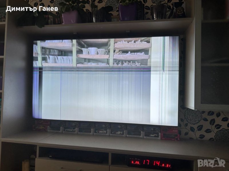 SAMSUNG 65" Neo QLED 4K Smart TV QN85B (2022), снимка 1