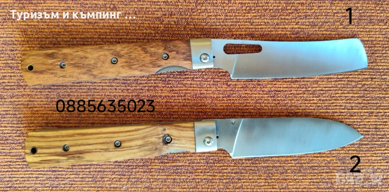 Сгъваем нож / 25,2 /, снимка 1