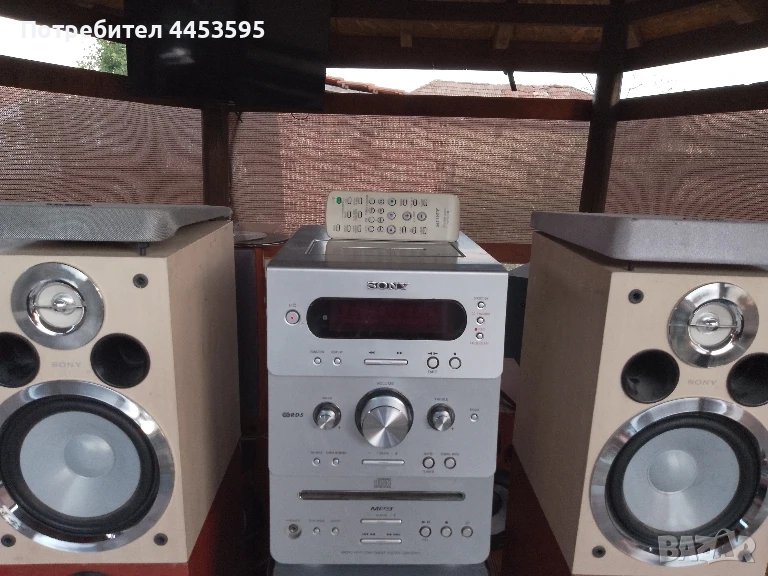 SONY HCD GPX7, снимка 1