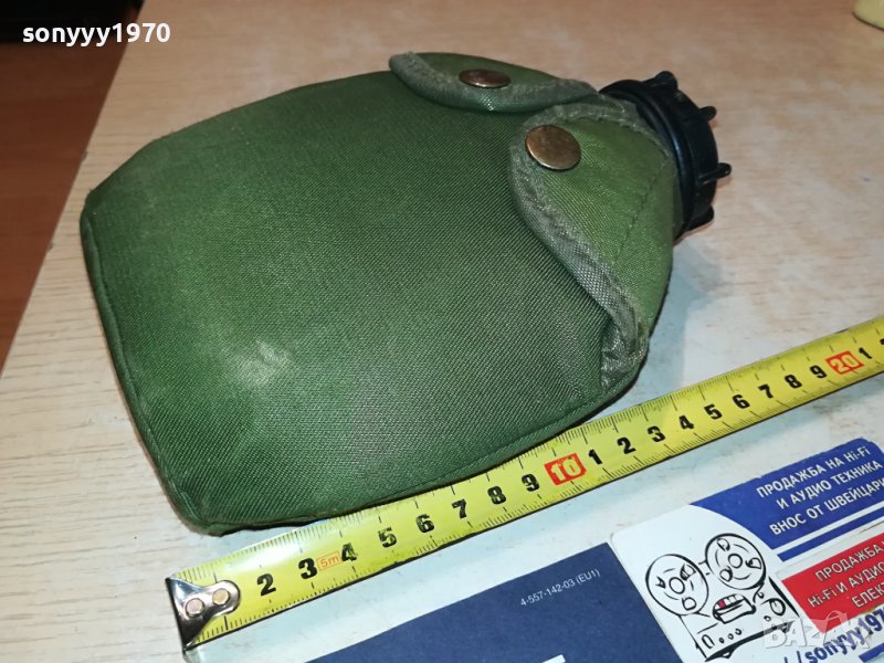 МАНЕРКА 2008231158, снимка 1