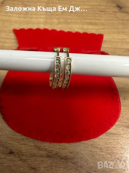 Златни дамски обеци 2.70гр. 14к., снимка 1