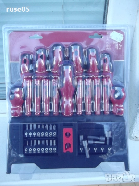 Комплект отвертки и битове нов, снимка 1