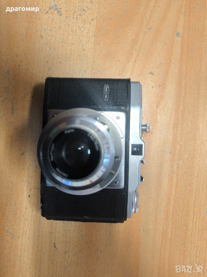 Стар фотоапарат DACORA Reutlingen , снимка 1