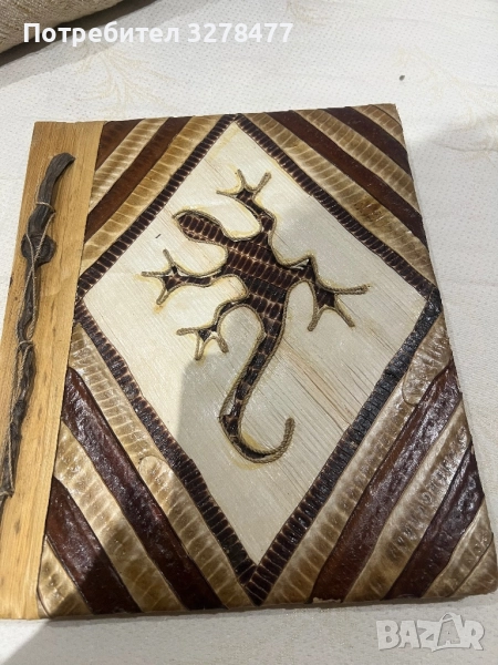 Албум за снимки , снимка 1