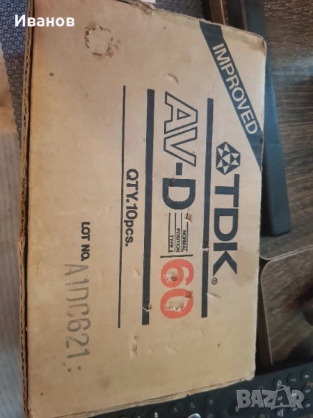 TDK AV-D 60 КАСЕТИ , снимка 1