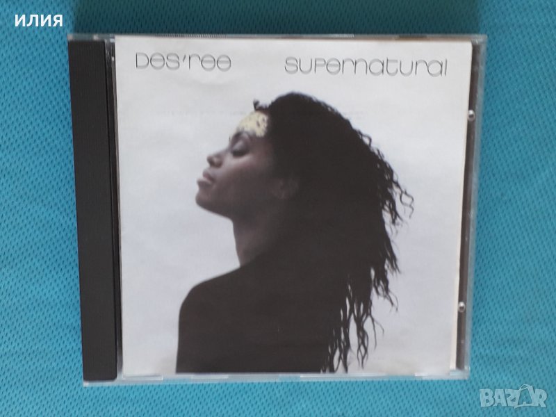 Des'ree – 1998- Supernatural(Funk,Neo Soul,Contemporary R&B), снимка 1