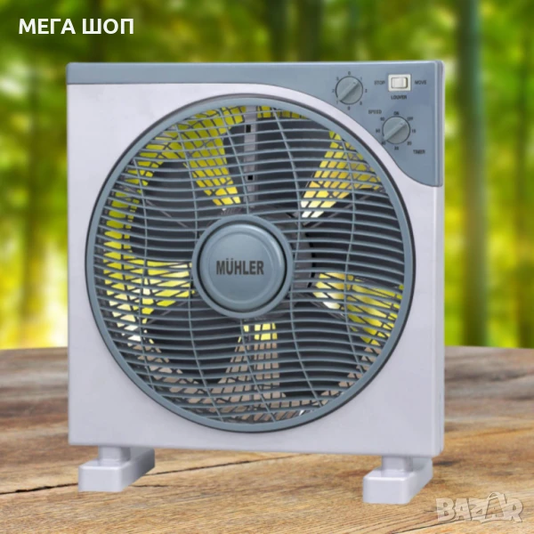 Вентилатор Muhler SMX-1250, снимка 1