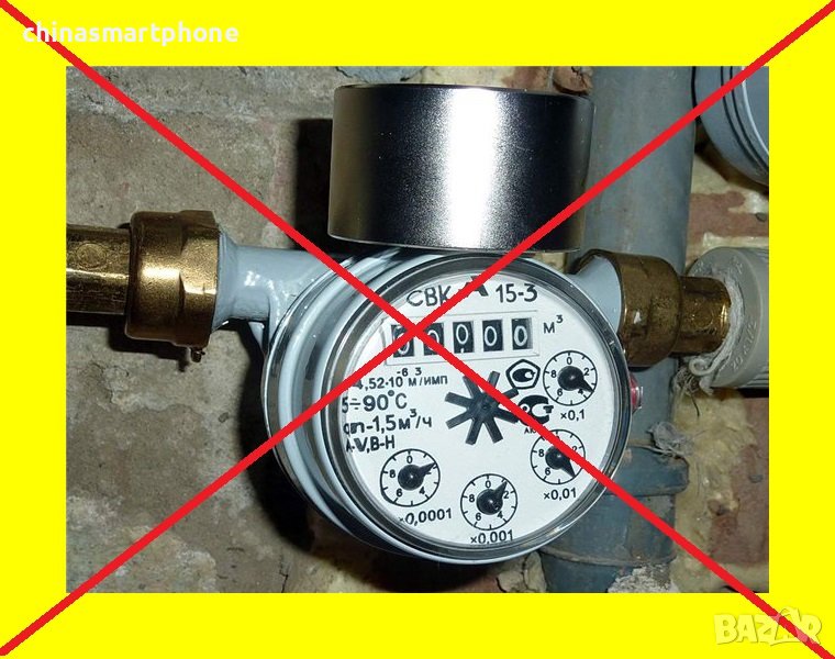 Неодимов МАГНИТ 50x30 мм ВНИМАНИЕ смущават Водомери, Тахографи, Електромери магнит за водомер, снимка 1