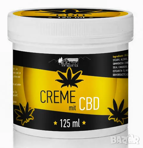 Kрем за лице за ден и нощ с канабидоил CBD 125 мл от Германия , снимка 1