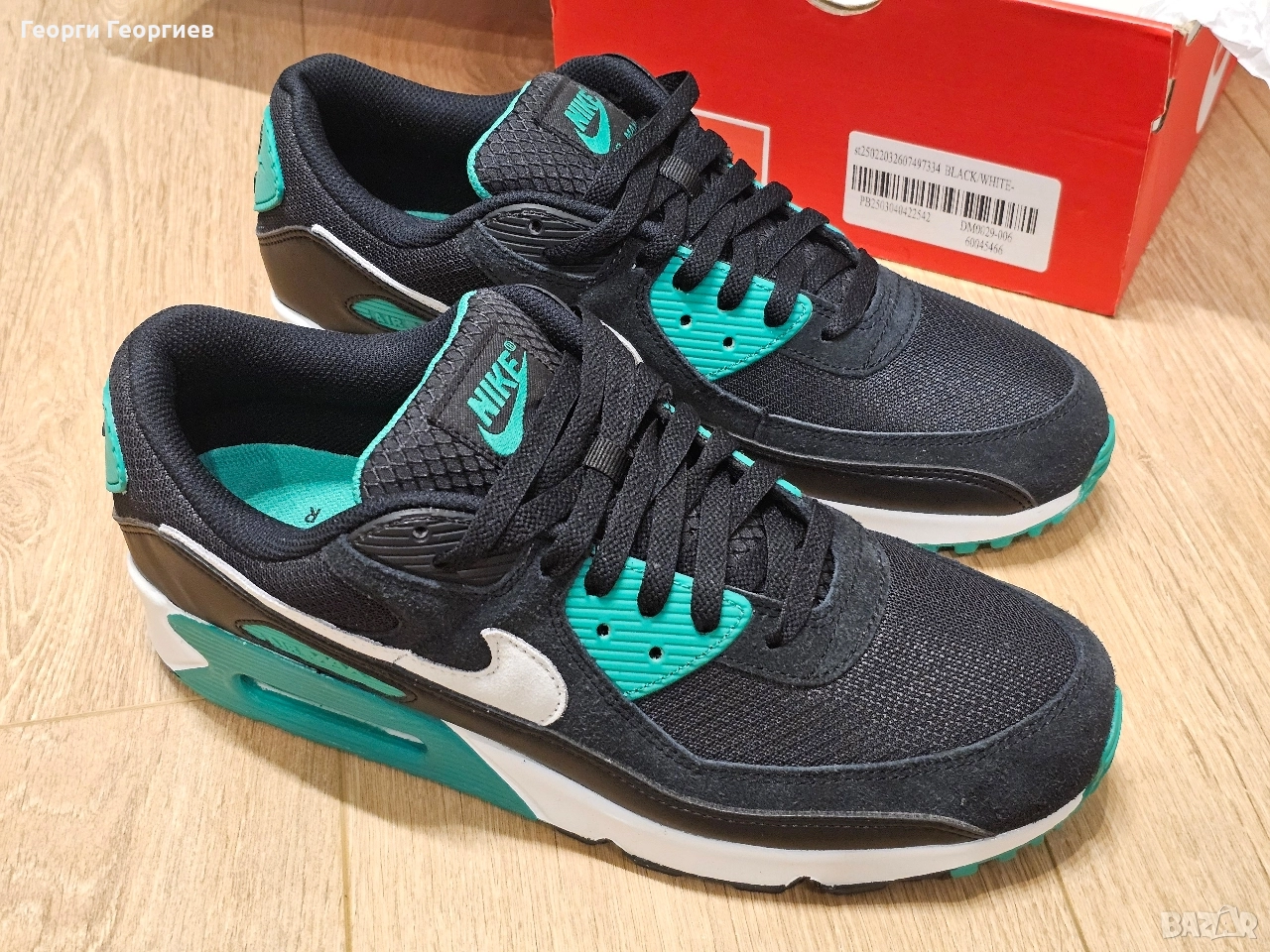 Nike Air Max 90 Stadium Green 44 номер, снимка 1