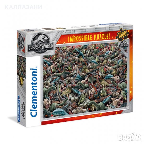 CLEMENTONI Пъзел JURASSIC WORLD IMPOSSIBLE 39470, снимка 1