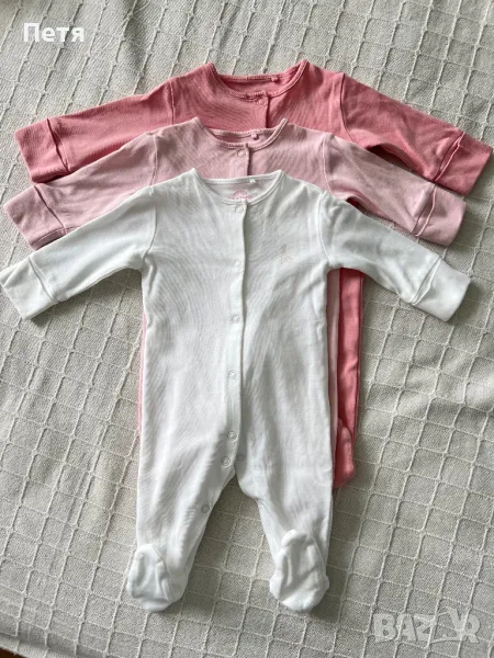 Пижами ромпъри бодита Next, снимка 1