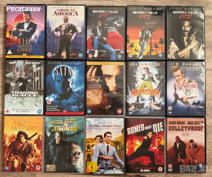 DVD Филми бг суб (чужди издания), снимка 1