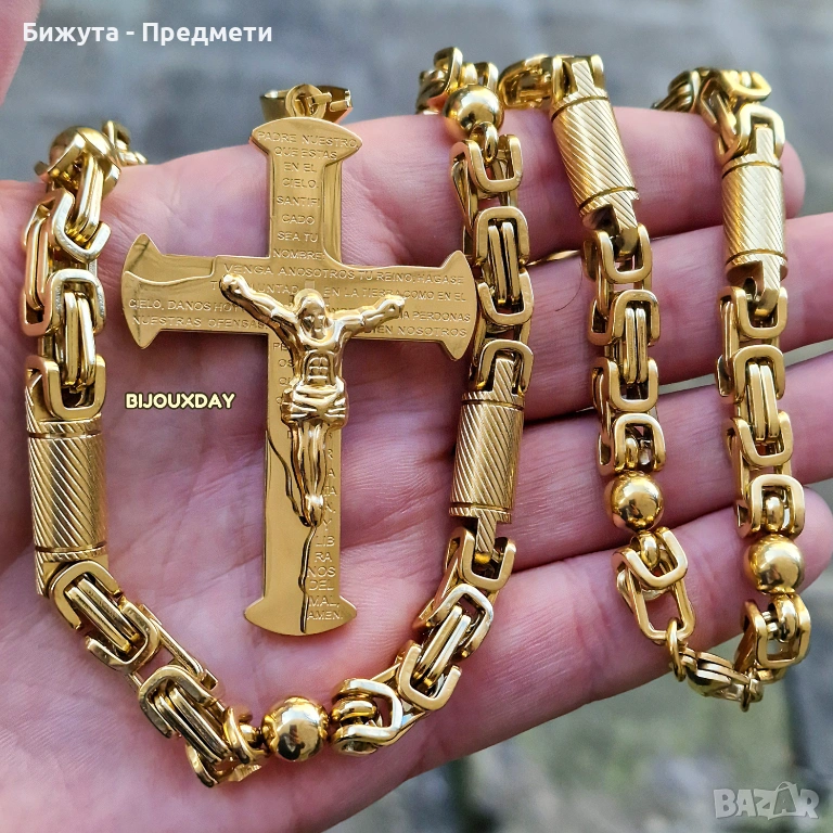 Мъжки ланец с кръст, снимка 1