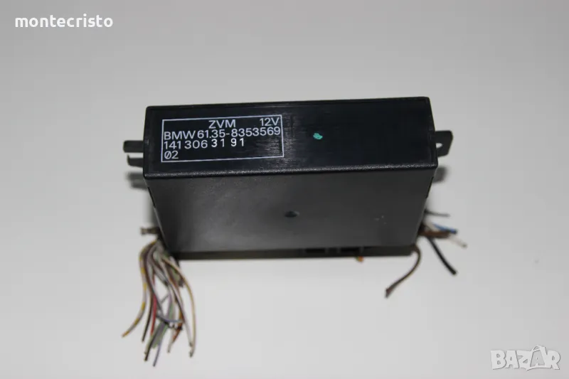 Модул централно заключване BMW E36 Serie 3 (1990-1998г.) 61358353569 / 61.35-8353569, снимка 1