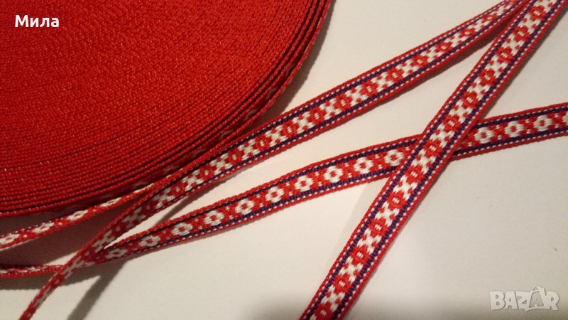 Ширит, шевица 9 мм, снимка 1