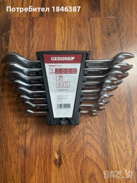 Нови гаечни ключове Gedore Germany, снимка 1