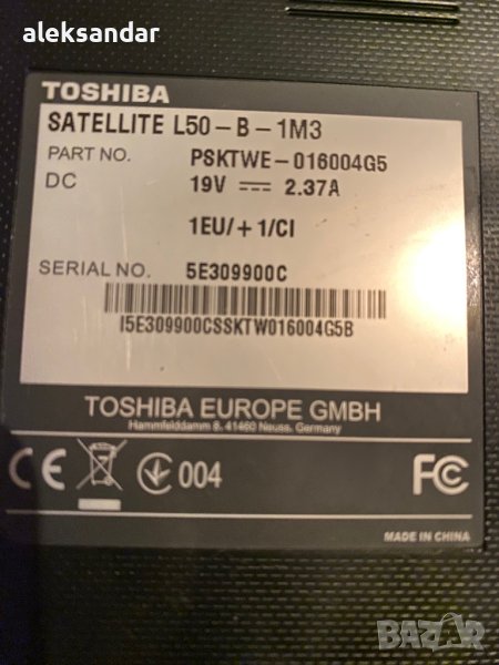 Toshiba l 50, снимка 1
