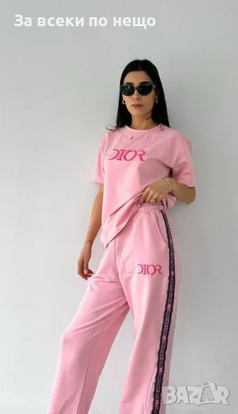 Dior Дамски Розов Спортен Комплект Тениска И Долнище👚🩳Дамски Спортен Екип Диор Код A539, снимка 1