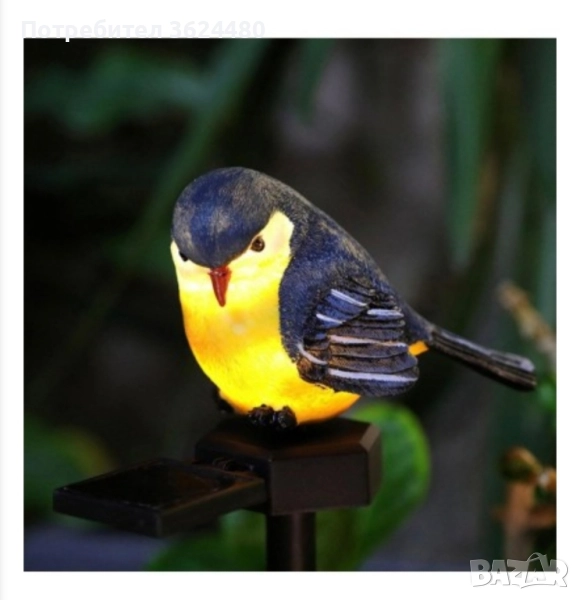 Градинска соларна лампа Врабче , снимка 1