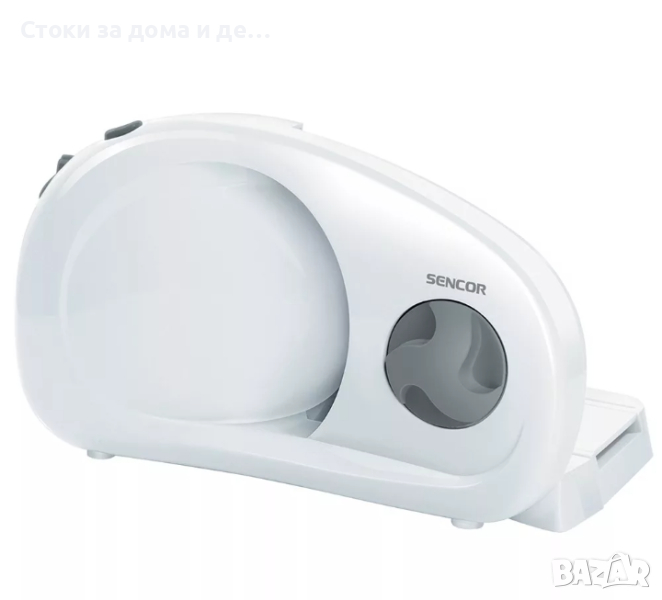 ✨Електрически нож Sencor SFS 1000WH, 100 W, Бял/Сив , снимка 1