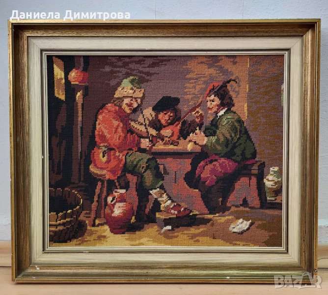 Гоблен, снимка 1