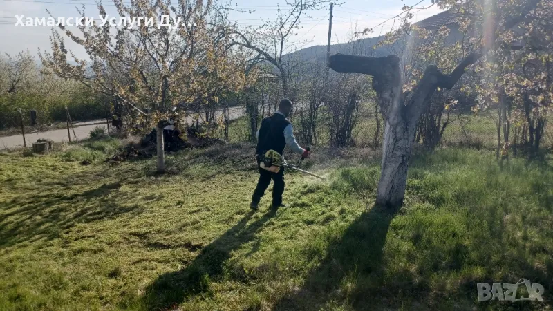 хамали Дупница0896305156, снимка 1