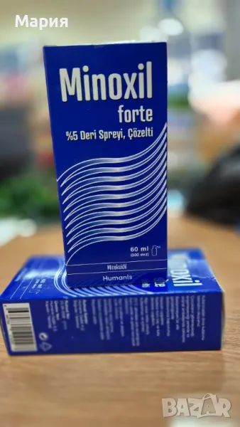 Minoxil Форте %5 спрей - алопеция 60мл, снимка 1