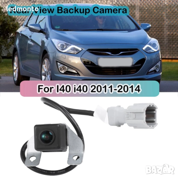 Камера за заден ход Hyundai i40 (2011–2014) – 95760-3Z001, снимка 1