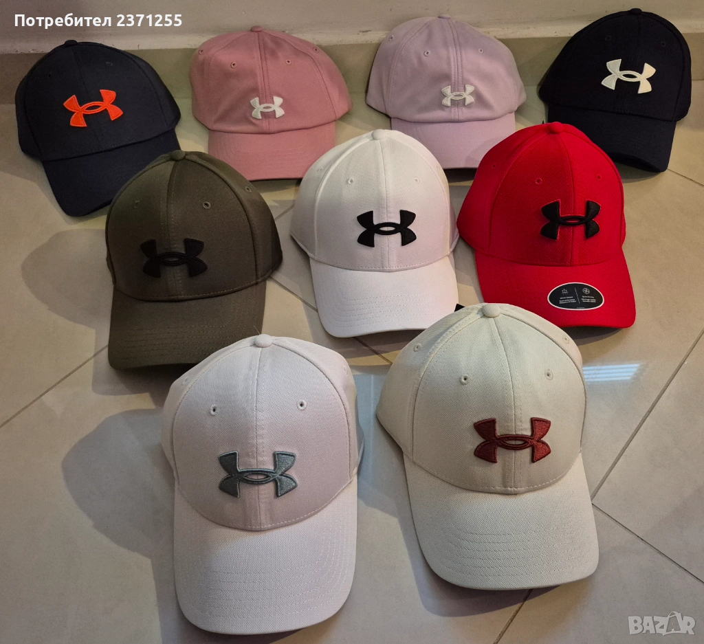 Екипировка Adidas, Lacoste, Nike,  Head, Yonex и Roland Garros, снимка 1