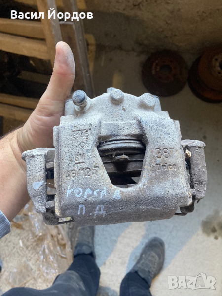 Преден десен и ляв спирачен апарат за Опел Корса Б 1.0 , Opel Corsa B, снимка 1