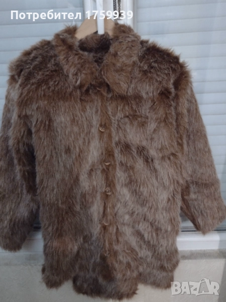 Два комплекта кукерски костюми, снимка 1