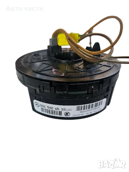 Пръстен за въздушна възглавница на кормилната колона MERCEDES A-класа W168 1684600349 98-05, снимка 1