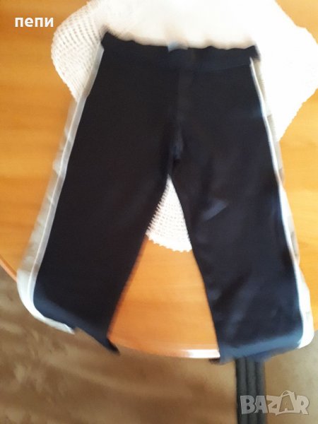 Спортен дамски клин с много еластичност , снимка 1