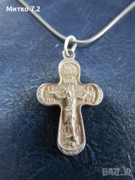 сребърно кръстче - 2, снимка 1