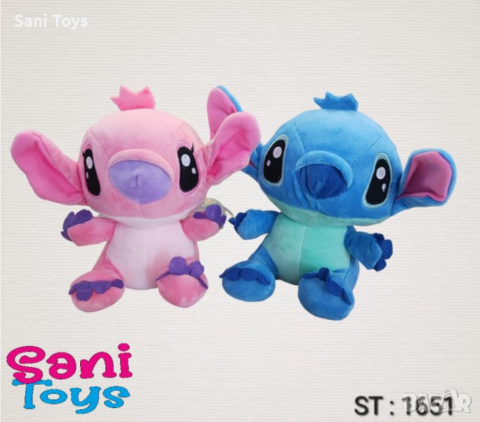 Лило и Стич плюшени играчки Lilo Stitch, снимка 1