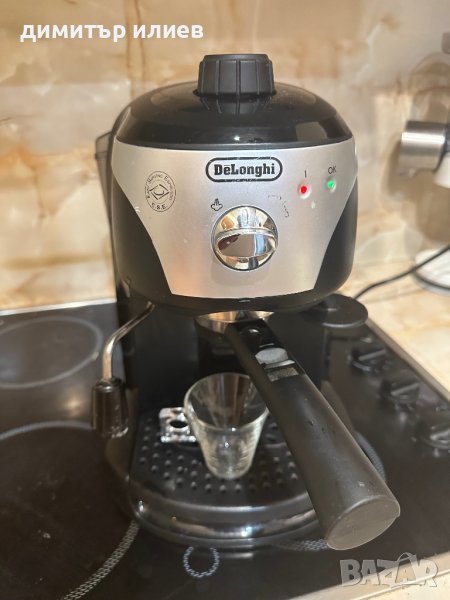 Кафемашина Delonghi ec221, снимка 1