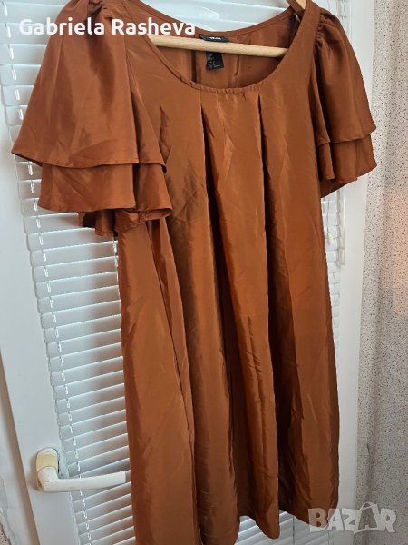 Рокля, снимка 1