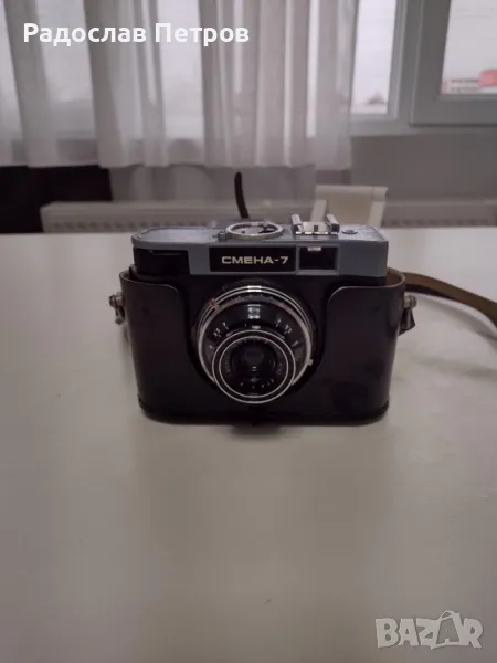 Фотоапарат смяна 7, снимка 1