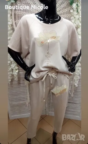 ❗️Отново наличен❗️   Модерен дамски комплект “Флора” с акценти в златисто  , снимка 1