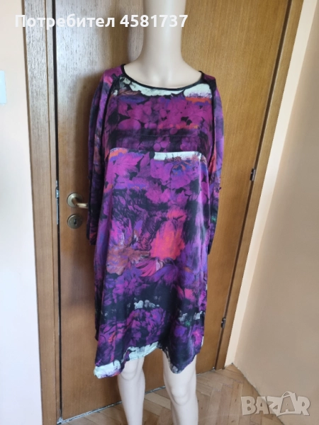 Рокля Boss Orange, размер 36 (S), 60 лв, снимка 1