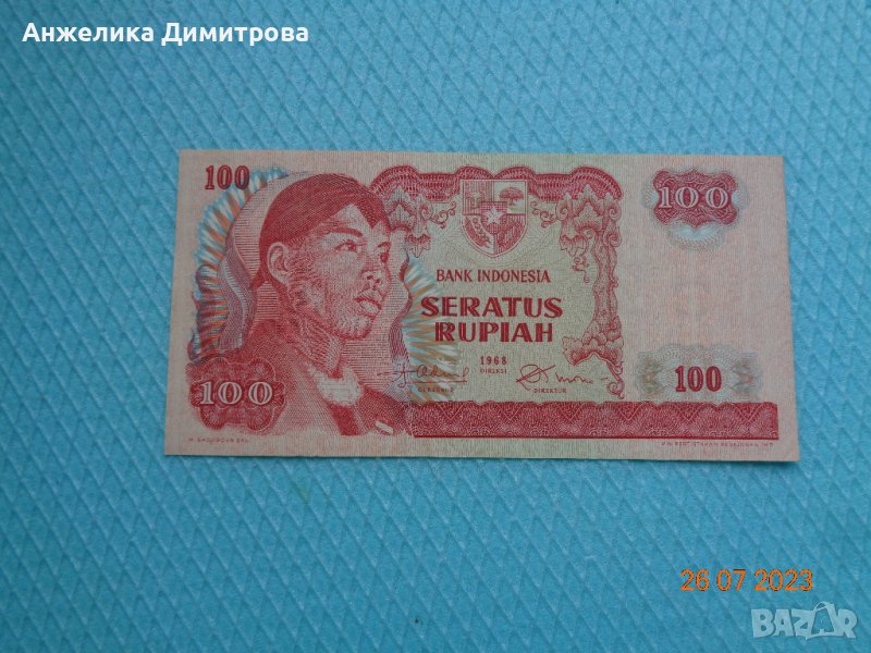 Рядка 100  не се  среща  Индонезия -1968г  УНЦ, снимка 1