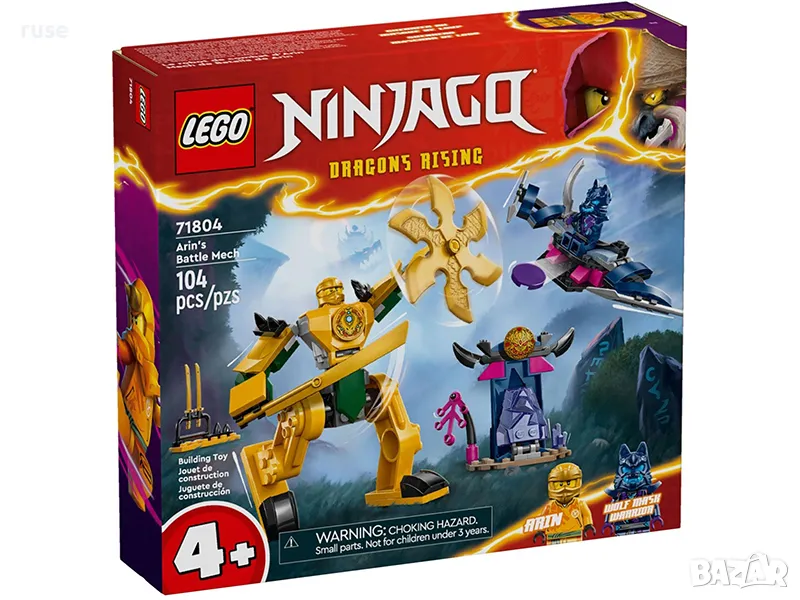 НОВИ! LEGO® NINJAGO® 71804 Битка с робота на Арин, снимка 1