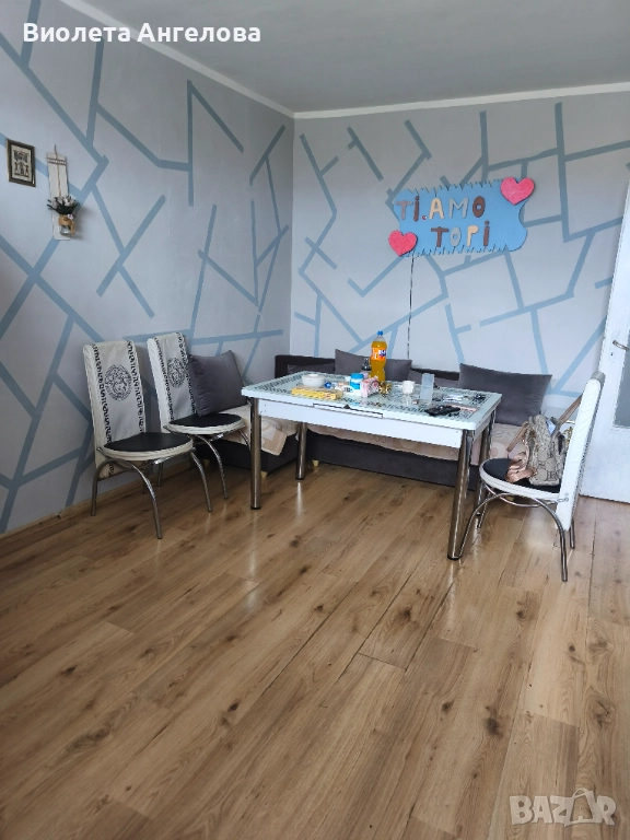 ГАРСОНИЕРА - 46КВ.М, снимка 1