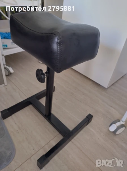 Поставка за крака, снимка 1